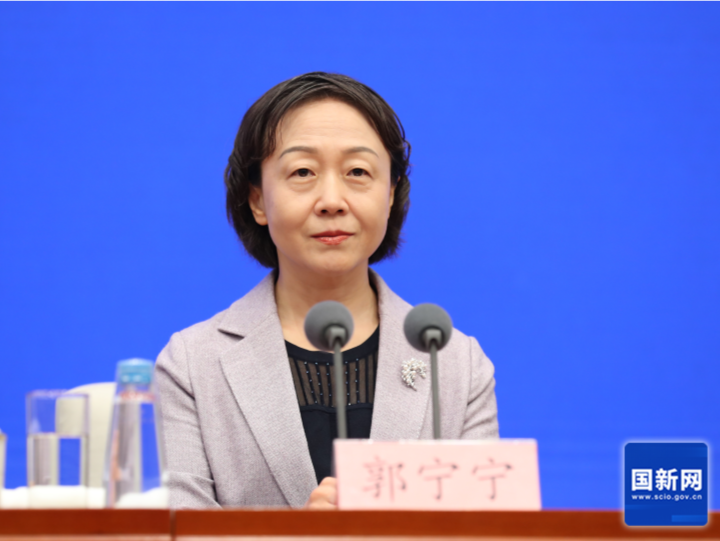 候补中央委员郭宁宁任福州市委书记