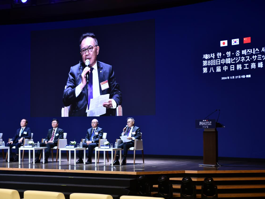李东生参加第八届中日韩工商峰会：未来中日韩经贸合作发展空间巨大