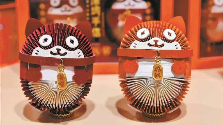 文博会闯进一只“搞钱猫”