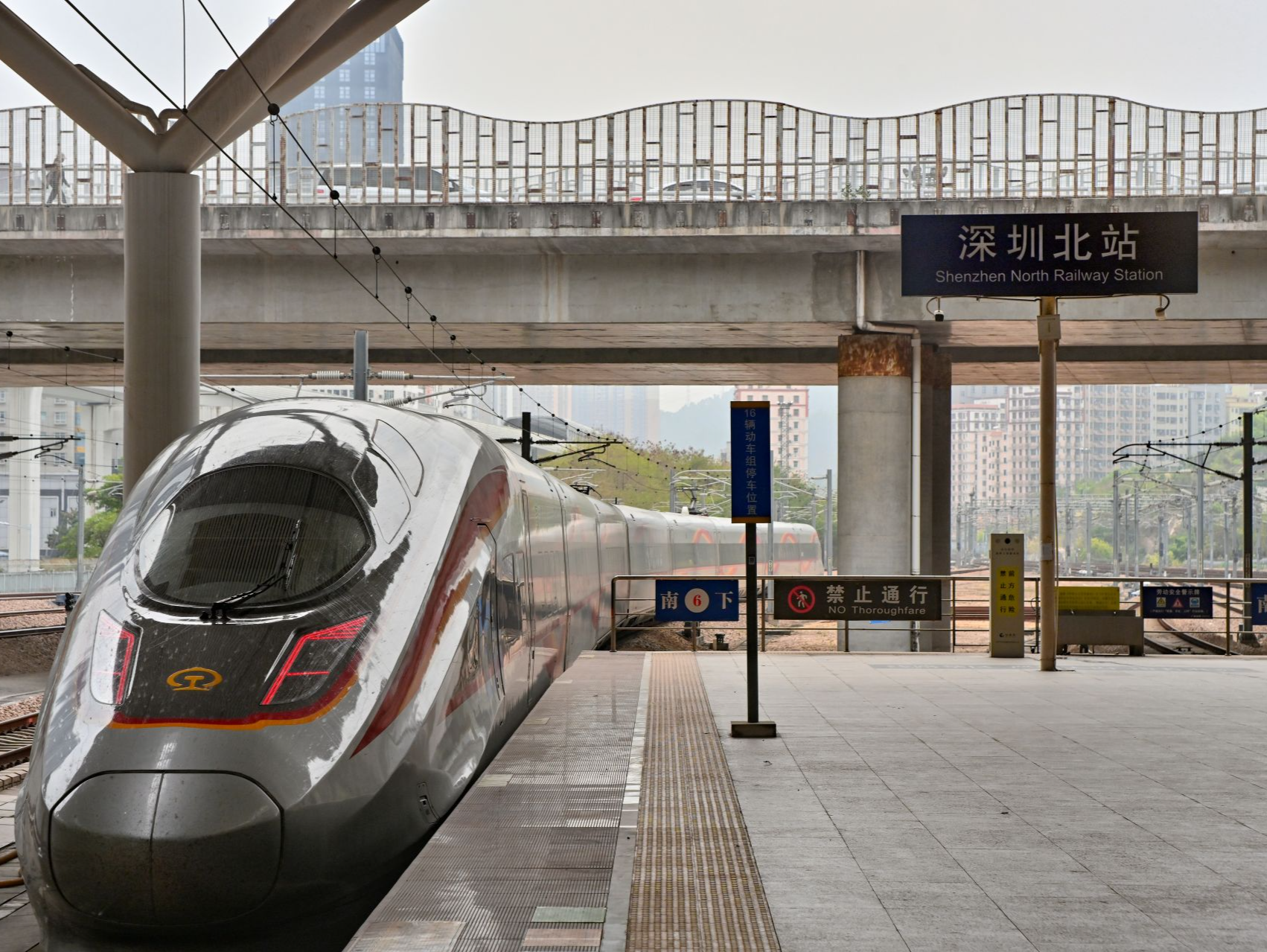 “五一”假期首日，深圳铁路迎来客流最高峰