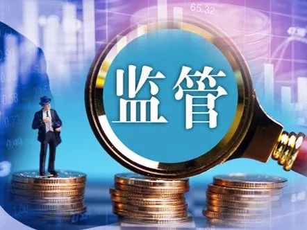 蕾奥规划收关注函：公司变更为无控股股东、无实控人，是否存在控制权不稳定的风险？