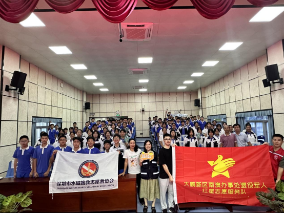 海洋安全科普活动走进南澳中学