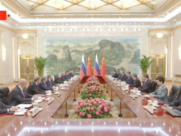 习近平：今天的中俄关系来之不易 值得双方倍加珍惜和呵护