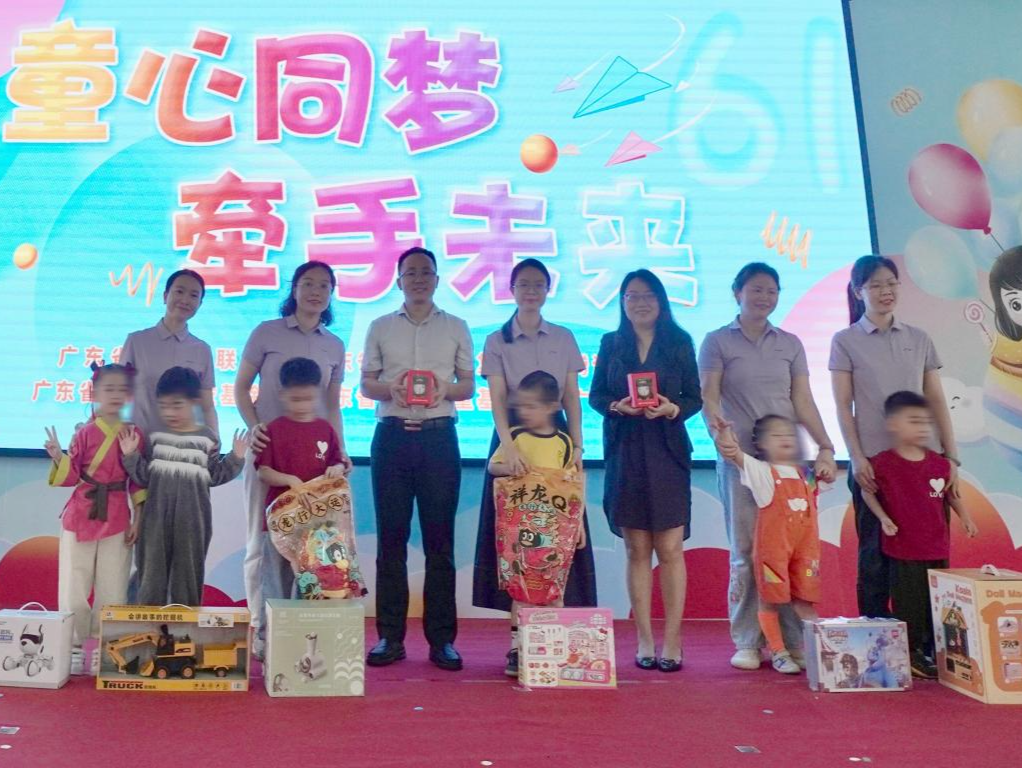“童心同梦 牵手未来” 关爱康复儿童微心愿公益活动启动
