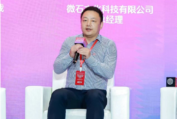 微石文化科技有限公司总经理熊毛： 将文化与潮玩融合 为中华优秀传统文化发展注入新活力