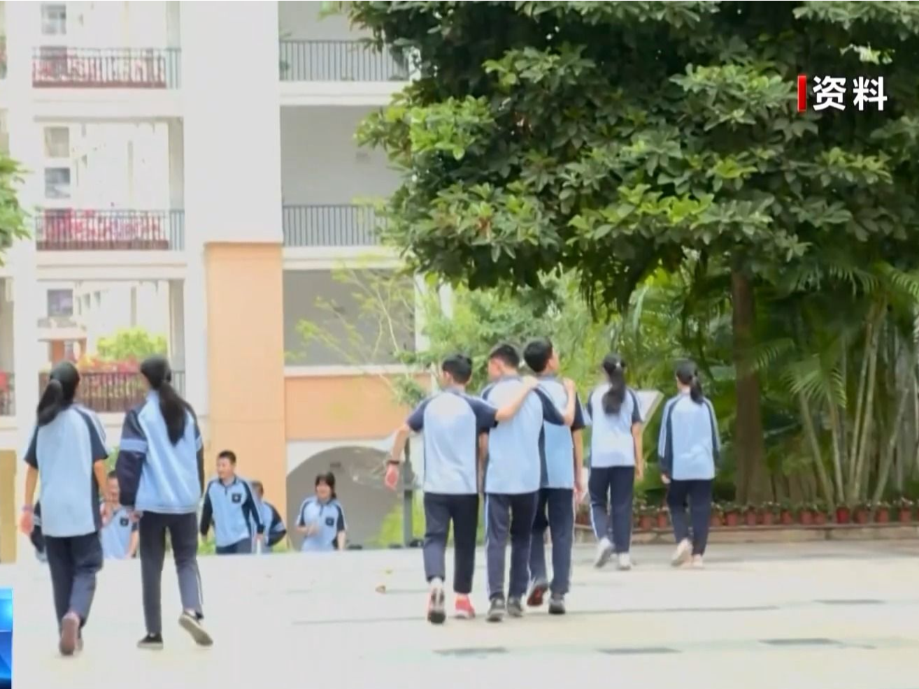 从严处理学生欺凌 “严”是对谁提出了要求？ 