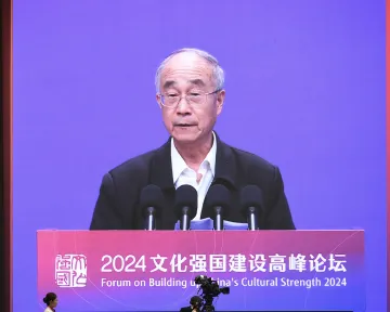 北京大学博雅讲席教授钱乘旦：寻找自身的发展道路，不存在放之四海而皆准的正确道路