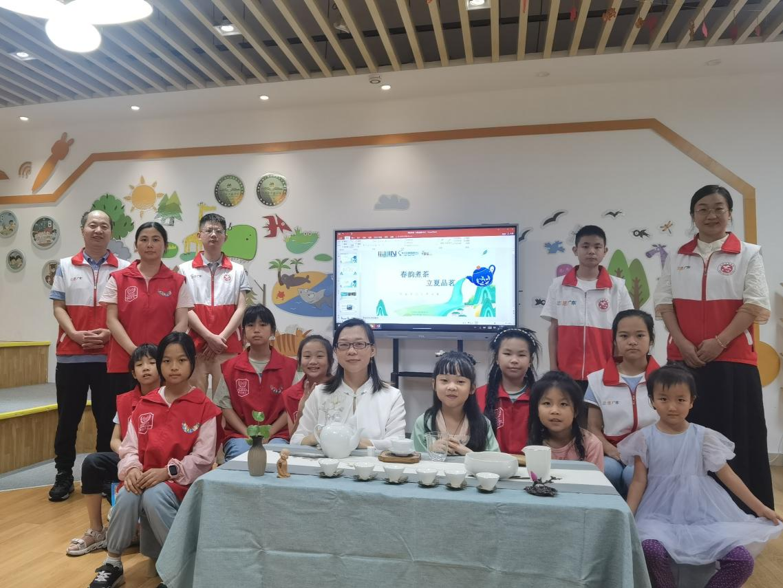 “春韵煮茶 立夏品茗” 南山五湾社区立夏节气与茶文化活动举办