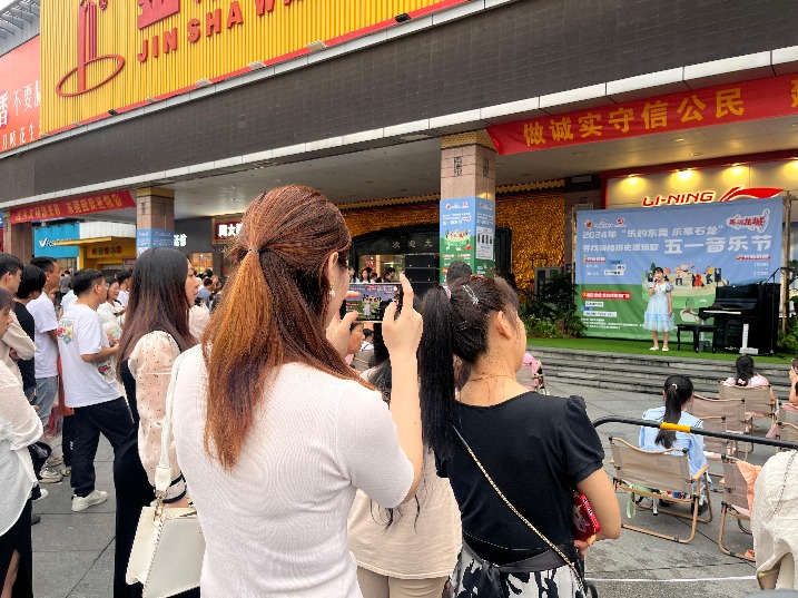 五一·进莞来 | 互动打卡+音乐派对！五一假期，石龙邀您共享假日时光