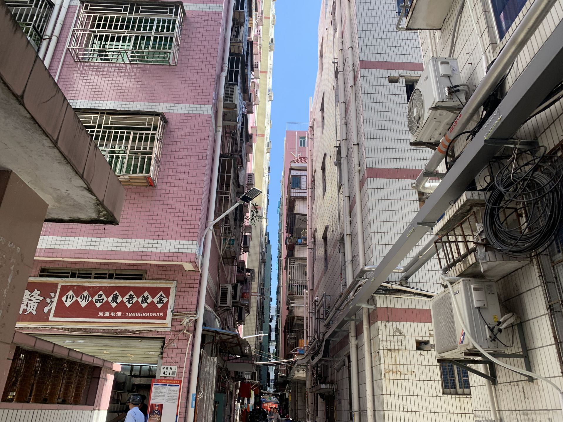 深圳发布实施意见 积极稳步推进城中村改造