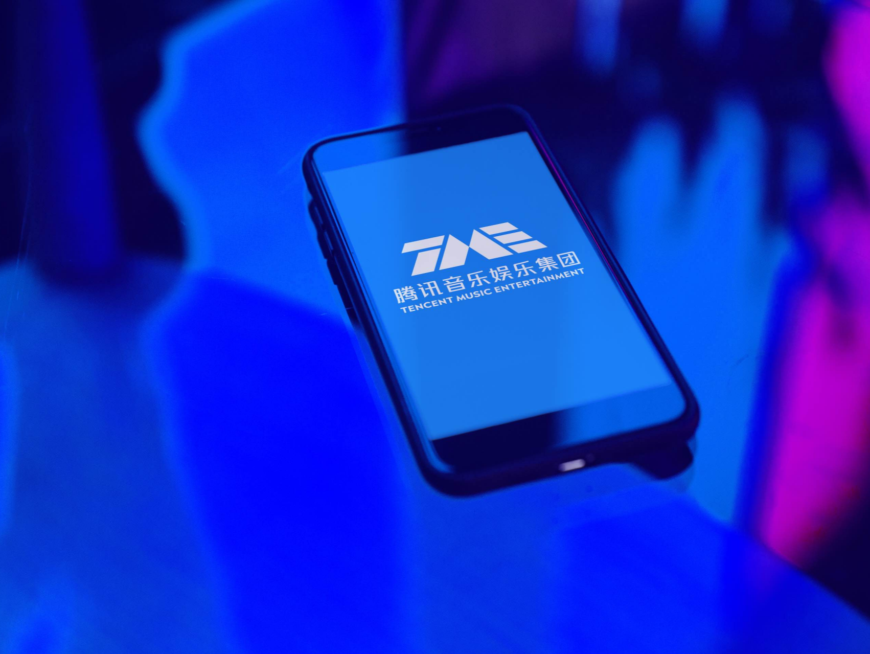腾讯音乐2024Q1财报超预期：将首次派发年度现金股息约2.1亿美元