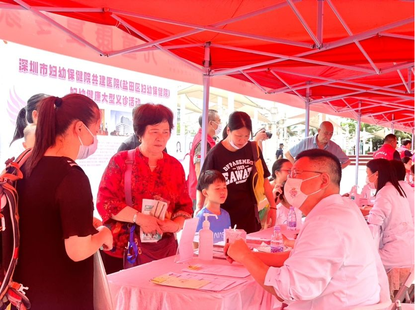 “家门口”就能看专家门诊！深圳市妇幼保健院共建医院(盐田区妇幼保健院)开展大型义诊活动