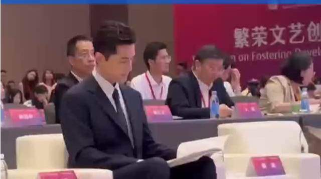 快看！胡歌来深圳了！