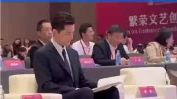 快看！胡歌来深圳了！