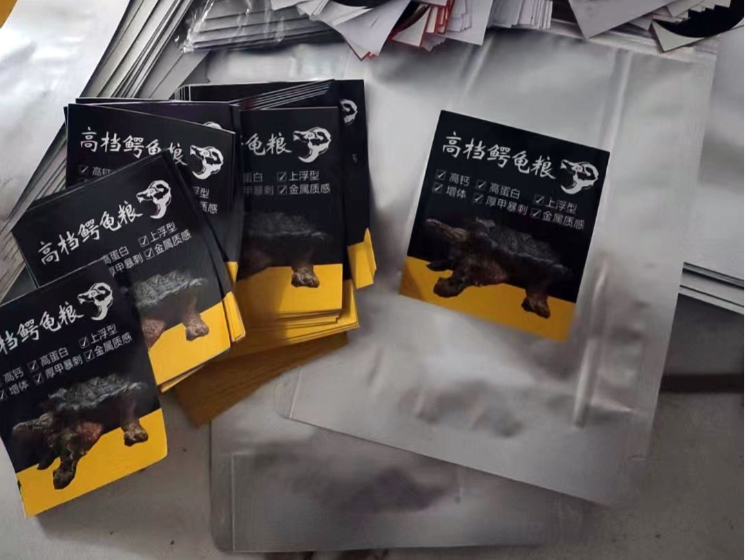 线上下单定制了logo却用不了，要求商家退款又遭拒？提醒消费者：定制商品存侵权，可要求商家退款