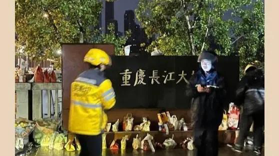 21岁男生跳江后续：“胖猫”已火化，多家品牌紧急致歉