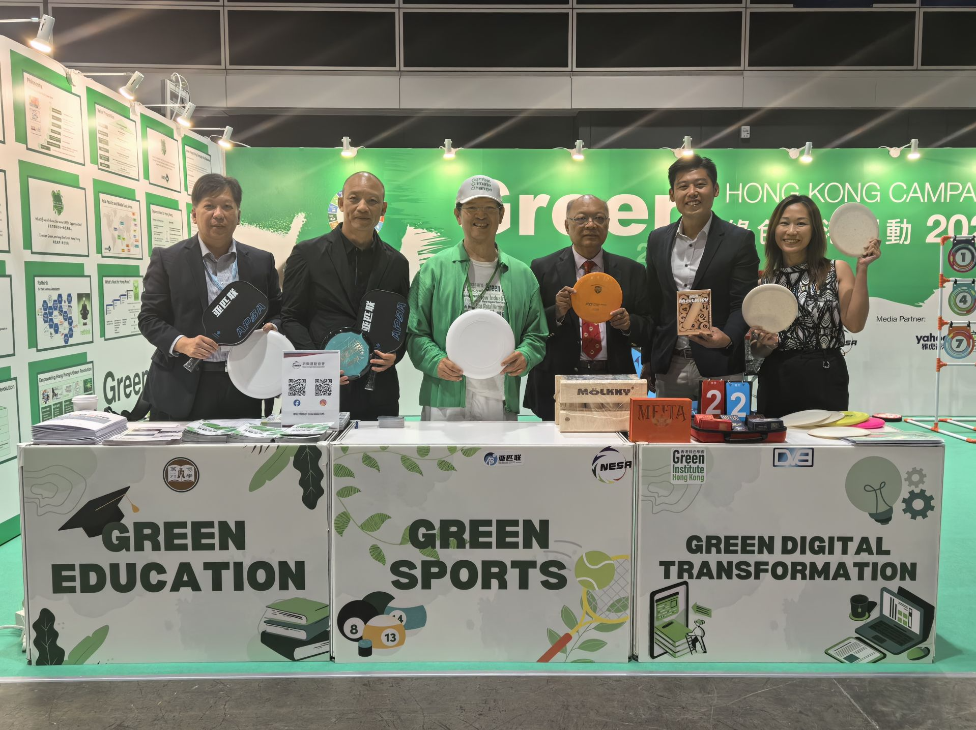  亚匹联签约香港新兴运动协会 携手推动香江匹克球运动绿色发展