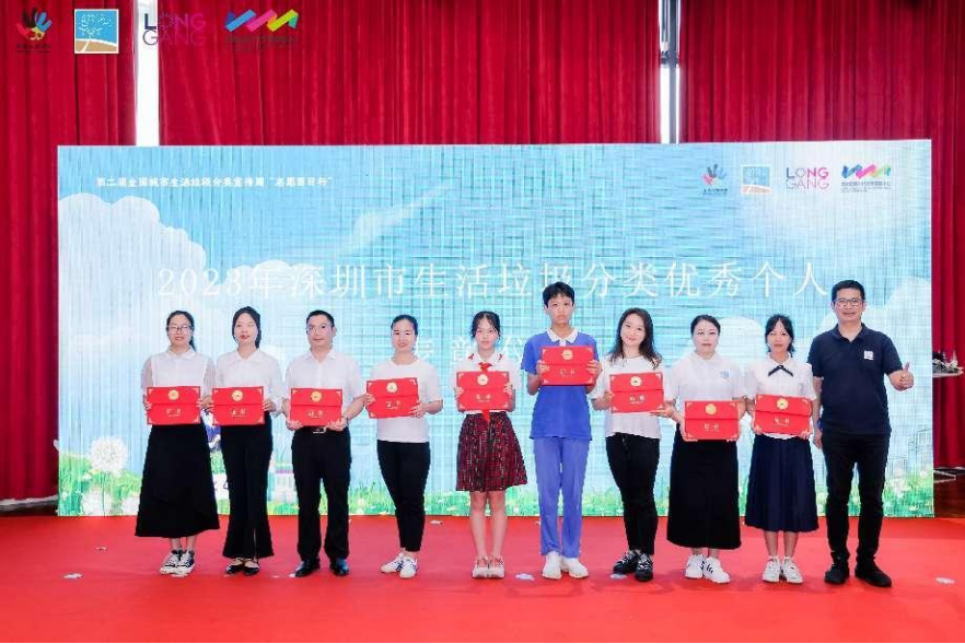 大力推动校园垃圾分类工作！深圳高校“蒲公英·绿色毕业季”行动在龙岗启动