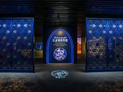 近距离感受伊朗文明之美！“古波斯的荣耀：伊朗文物精华展”上海博物馆启幕