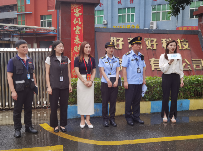 龙岗执法“直播间”上线，首期节目走进企业生产车间