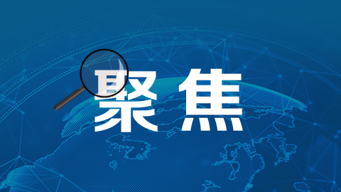 2024华南工博会6月19日宝安启幕
