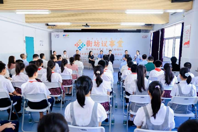 护航学子健康成长！龙岗“街坊议事堂”走进兴文学校
