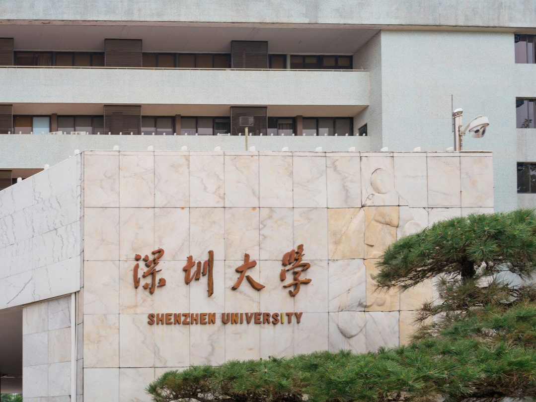 深圳高校招生为什么这么火？