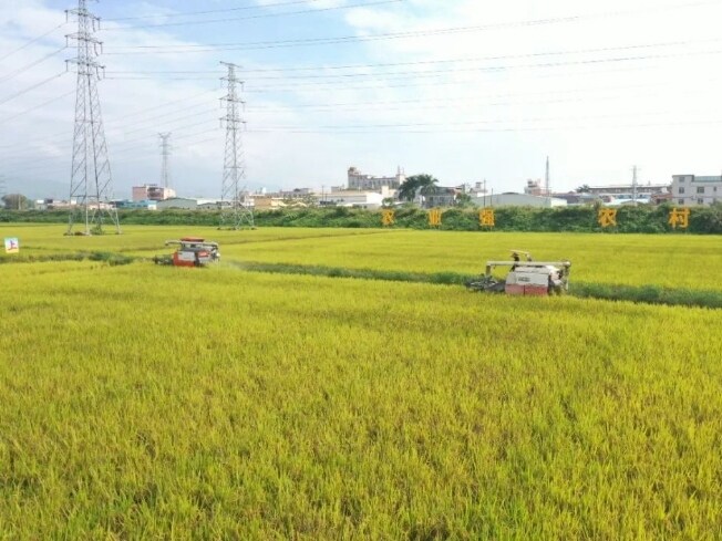 第34个土地日丨投资逾109亿元！惠州全面铺开全域土地综合整治