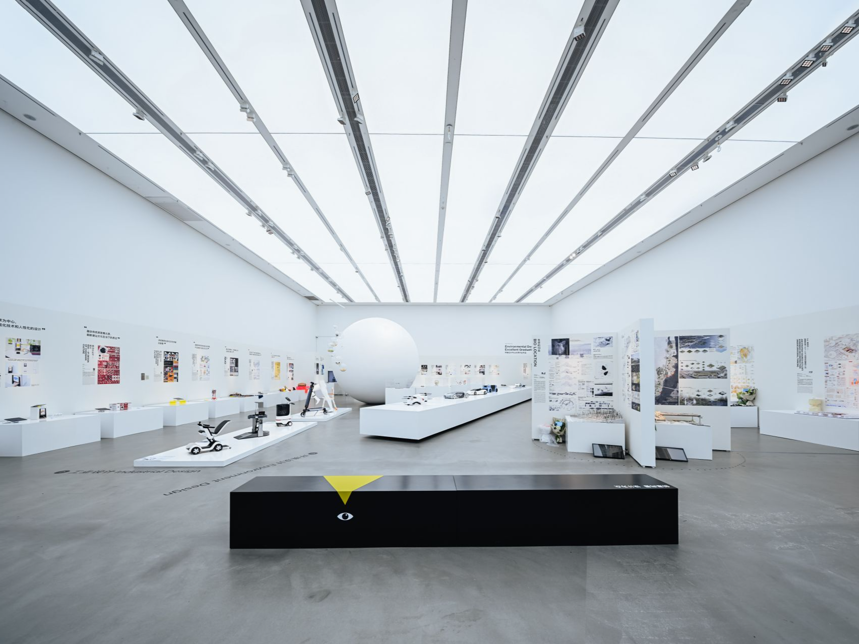 等待与绽放！深圳技术大学创意设计学院2024毕业作品展惊艳亮相