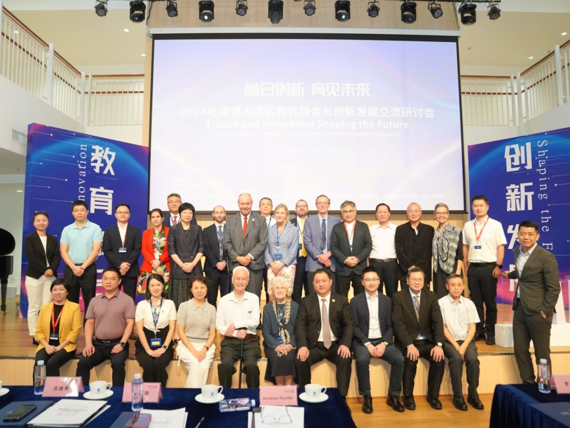 曼校五年升学硕果闪耀湾区，大咖深圳论道教育融合创新
