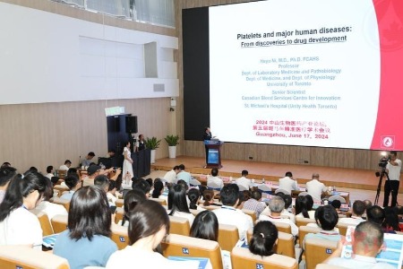 中山生物医药产业论坛开幕，探讨前沿技术助力区域生物医药产业升级