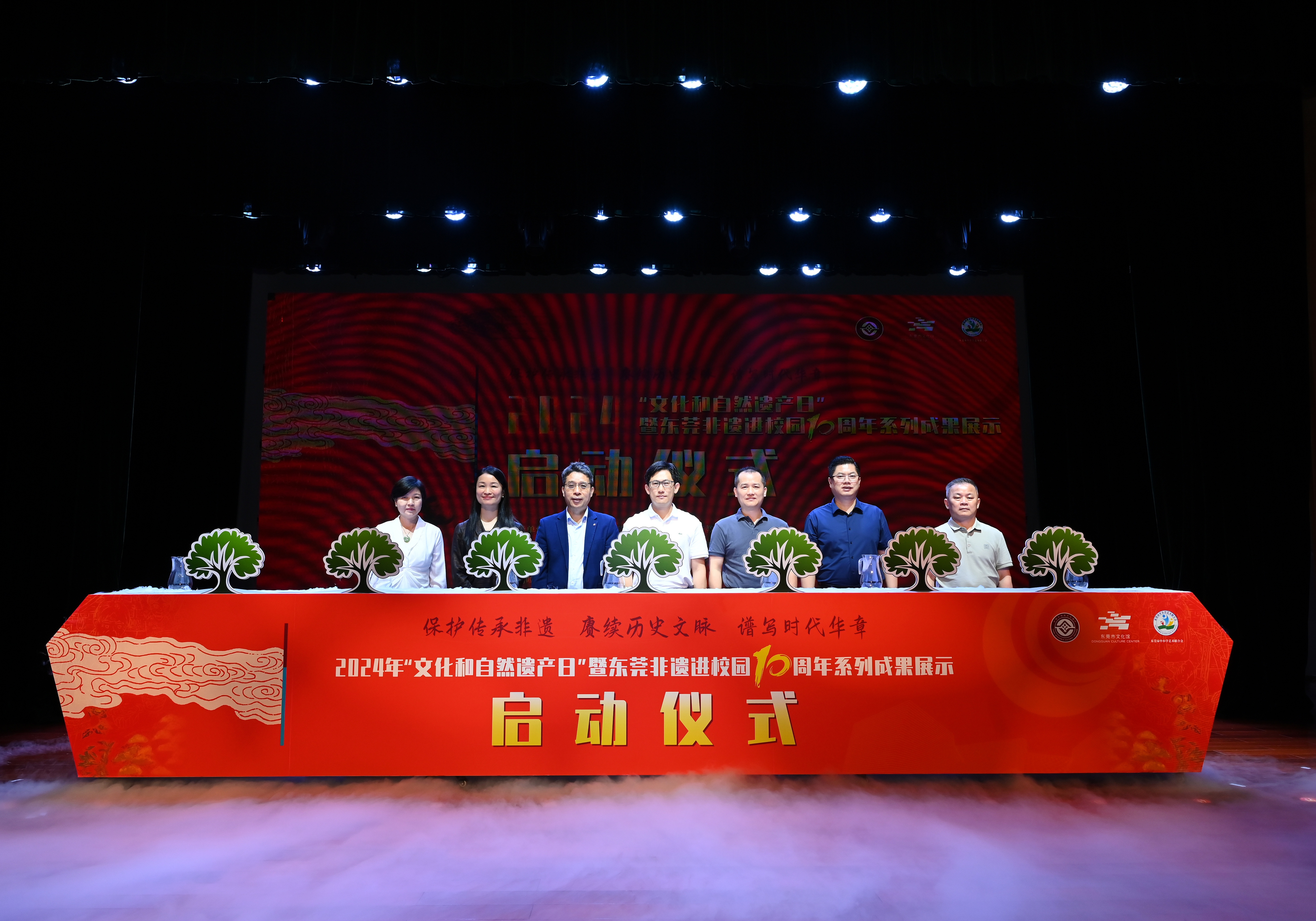 东莞非遗进校园十周年成果集中亮相