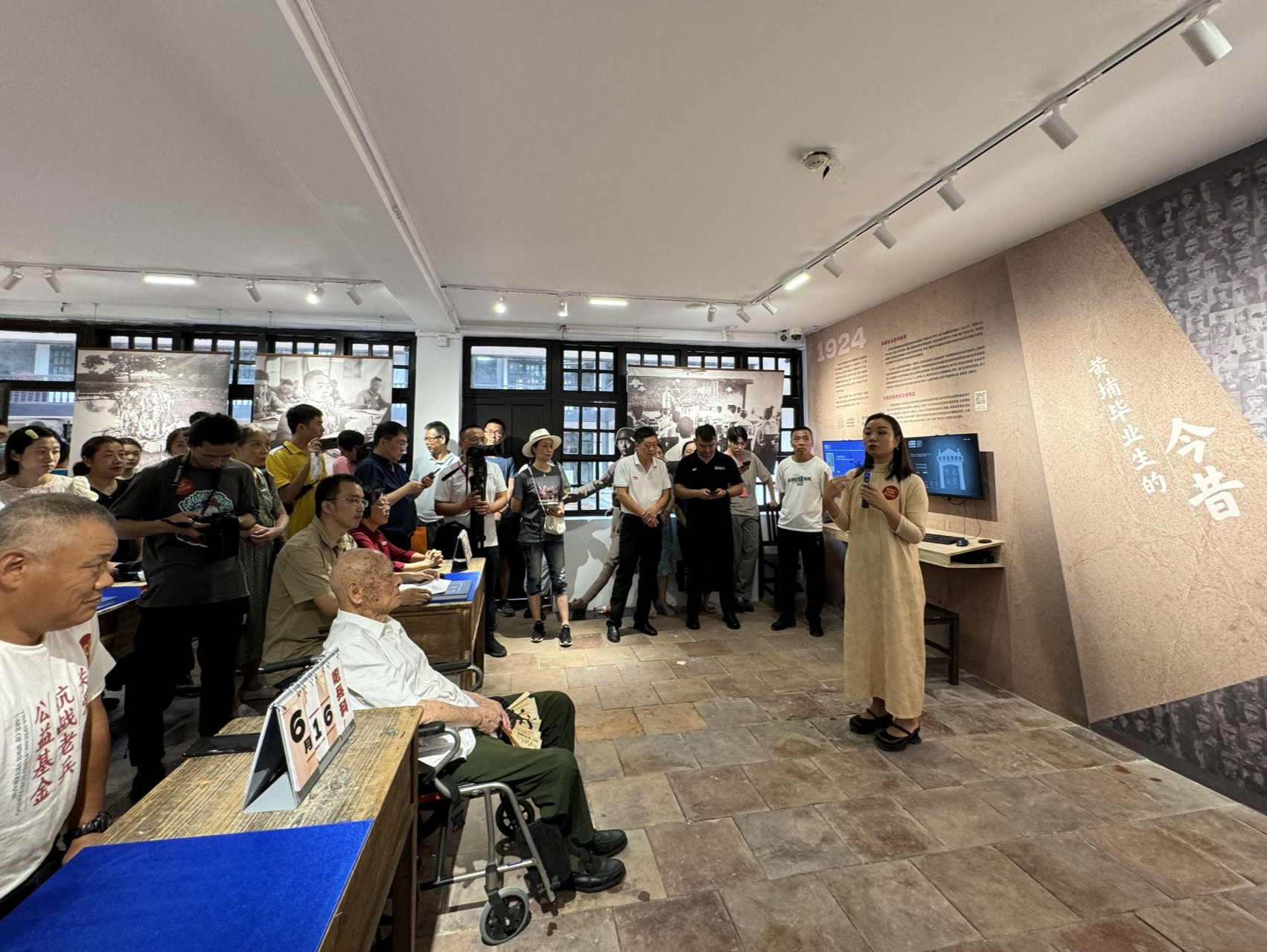 首期收录超17万名！广州黄埔军校旧址纪念馆有了同学录查询室