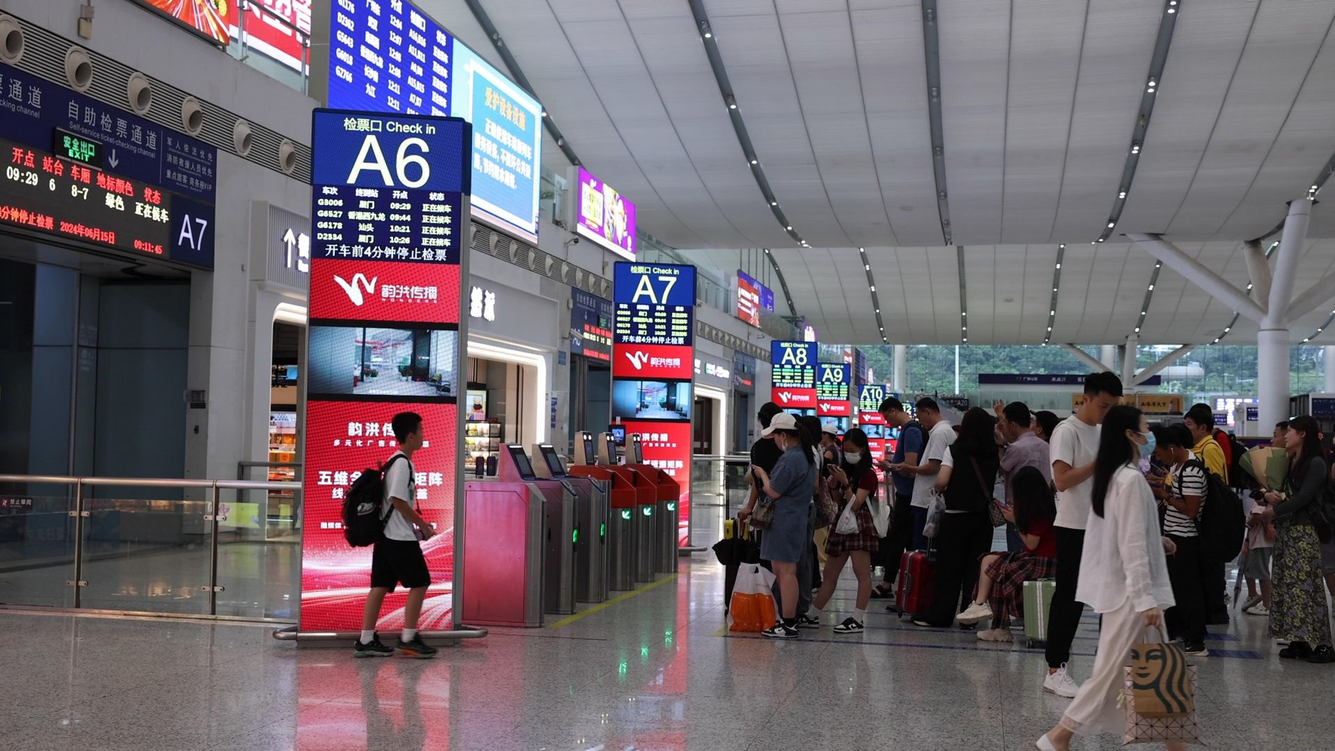 深圳铁路6月15日起实行新的列车运行图