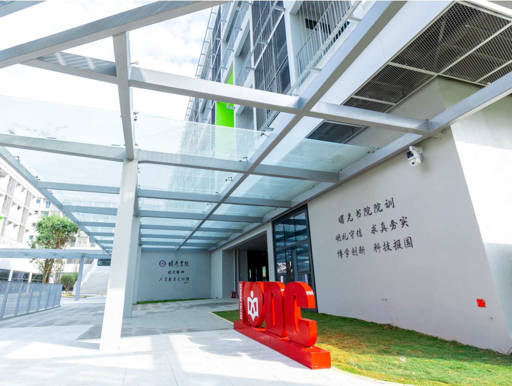 今年首次招生！深圳理工大学也能很“文艺”，校园大片抢先看→
