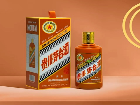 自制假茅台被鉴定为真？茅台回应了