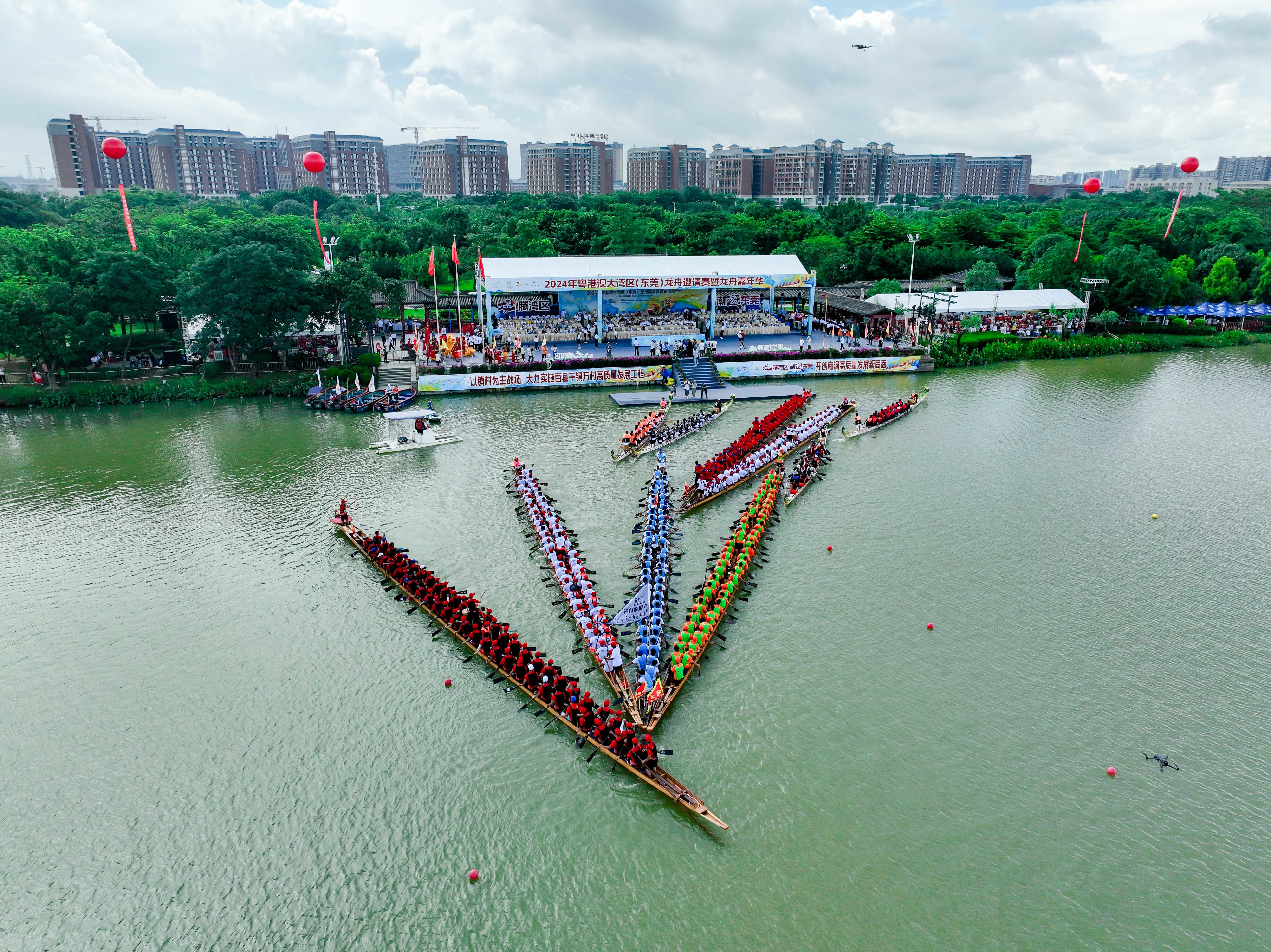 东莞龙舟月收官！2024年粤港澳大湾区（东莞）龙舟邀请赛举行