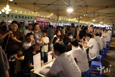 中医义诊、免费沙溪凉茶……第二场中山中医药夜市6月9日晚举行