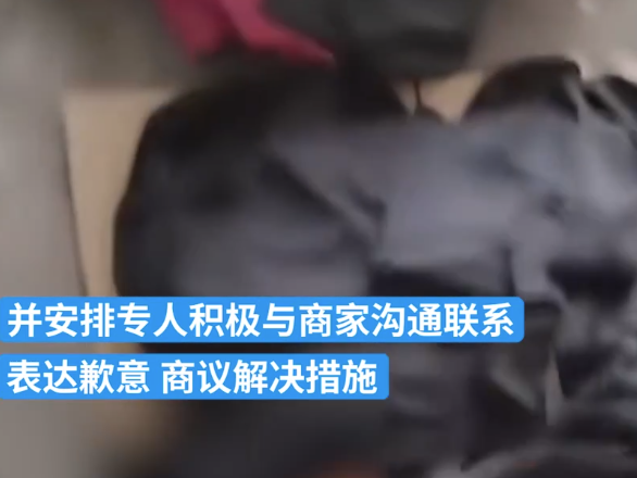 大学生团体操后组团退400件裙子？校方通报→