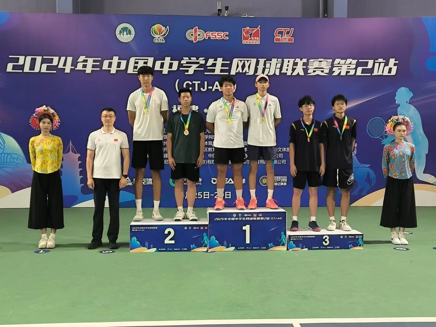 深中学子获全国中学生网球联赛冠军