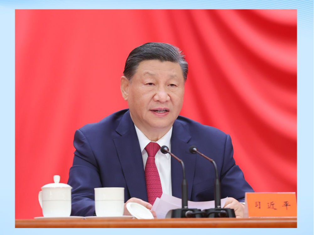 第一观察 | 科技盛会，总书记为建设科技强国作出新指引
