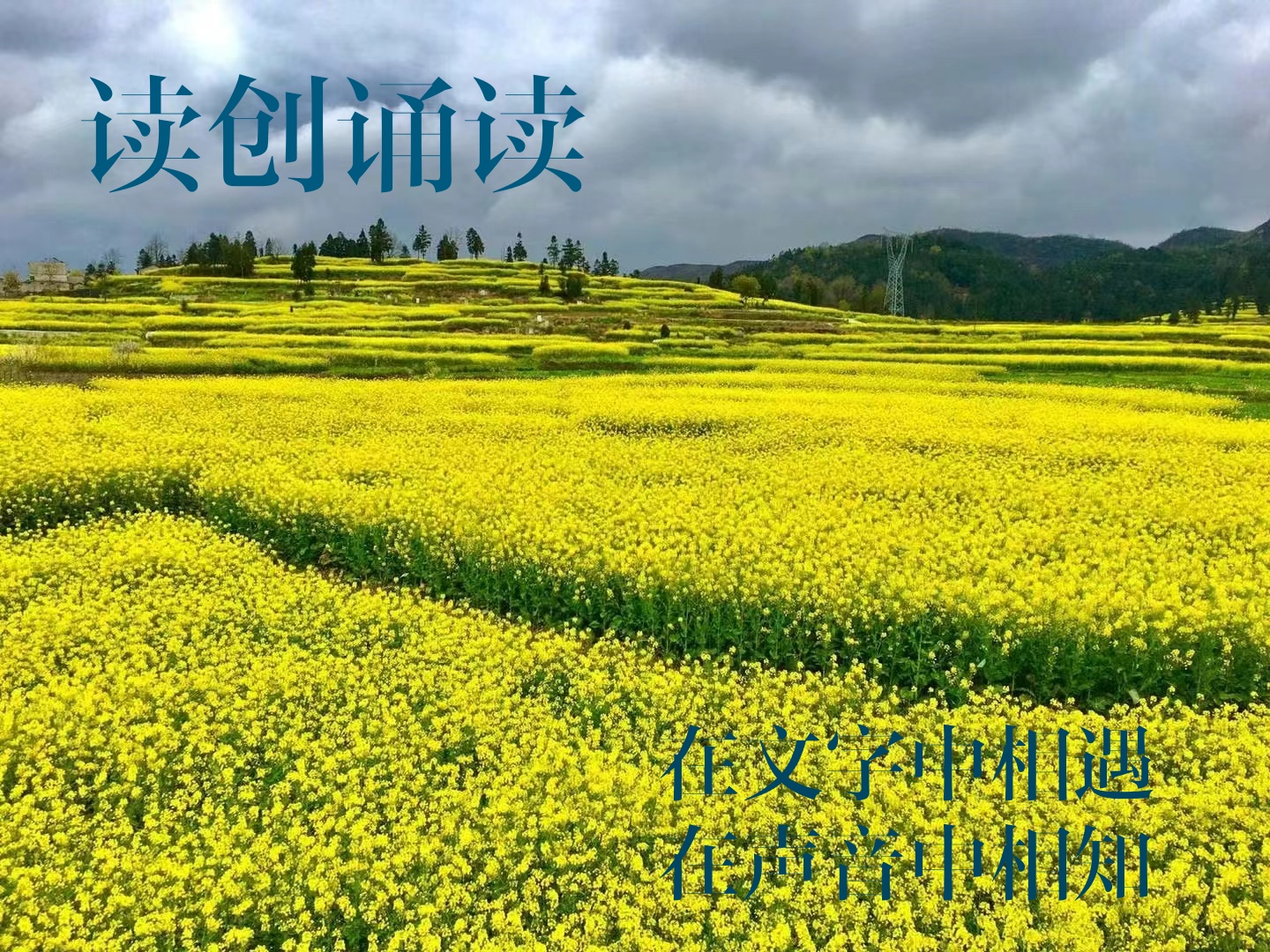 读创诵读(父亲节)||父亲的脊梁就是那道山岗(作者:陈友涛)