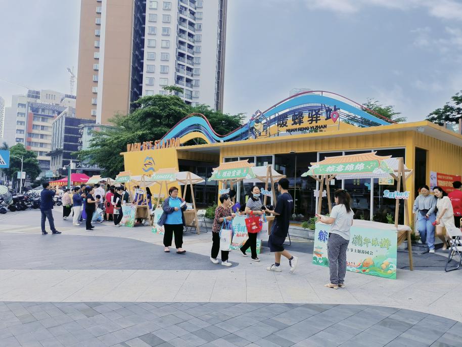 “招”气蓬勃，“商”市云集！招商街道党员服务集市火热开市