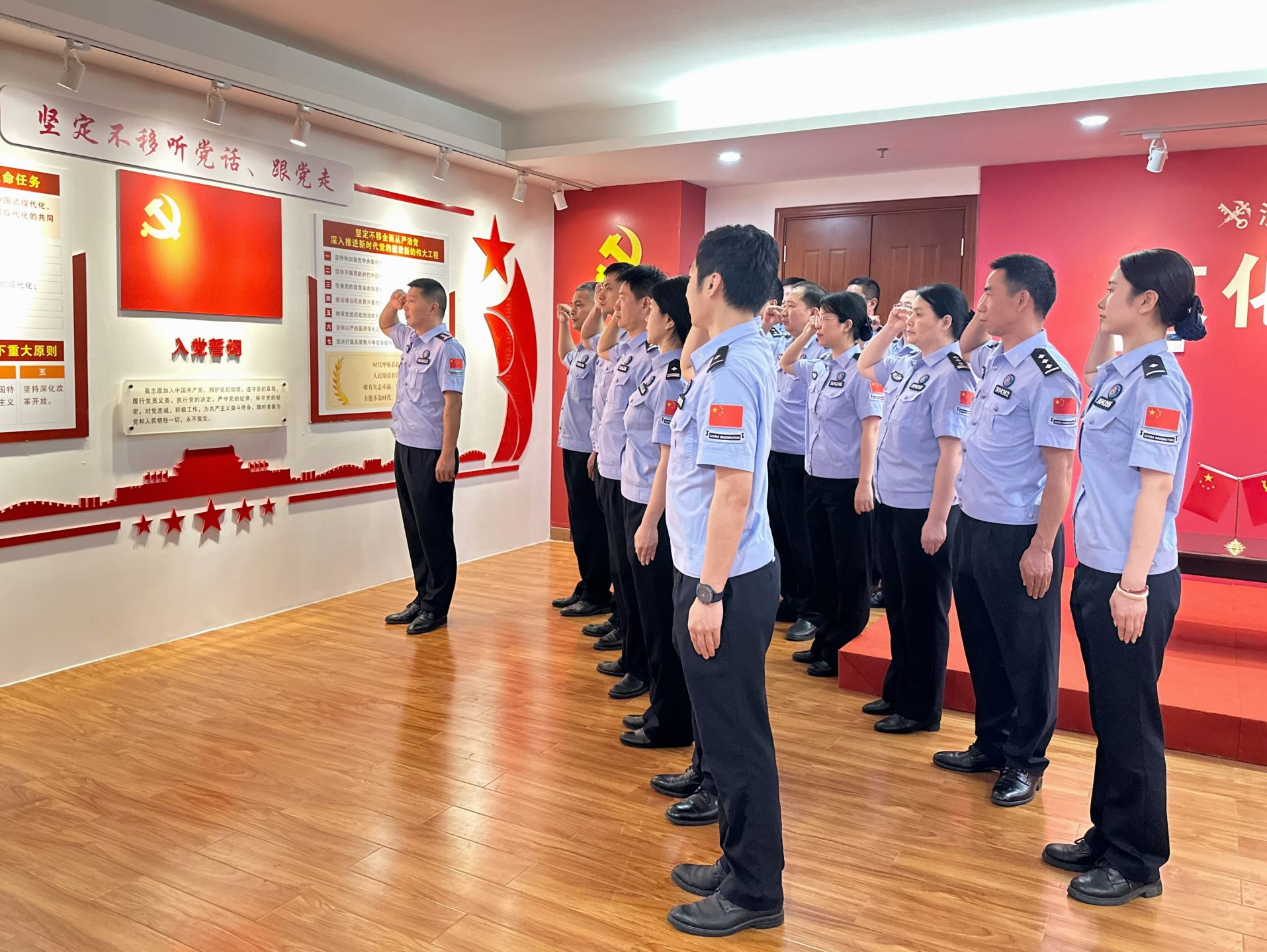 筑牢法纪和道德防线！沙头角边检站基层队开展党纪学习教育参观活动