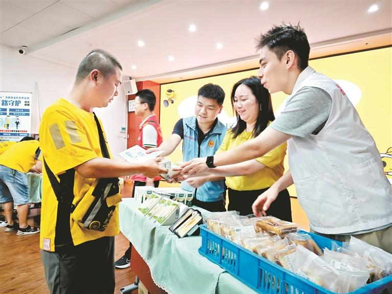 阵地建设走“新”更走“心” 市总工会为新业态劳动者送上暖心服务“厚礼”