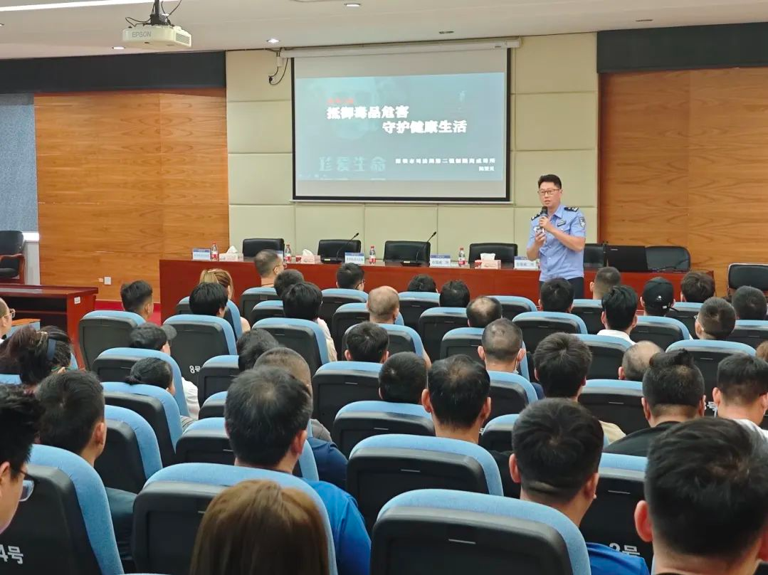 禁毒“圳”行动！深圳司法戒毒警察六月放大招