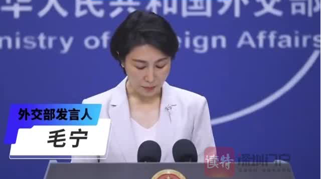 中国博主自曝涂鸦靖国神社外交部回应