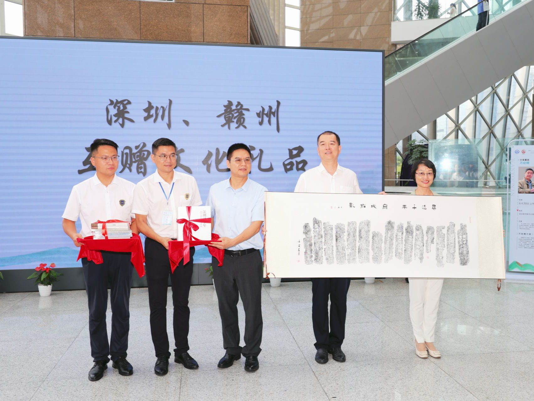 赣州宋城文化走进深圳系列活动正式启动
