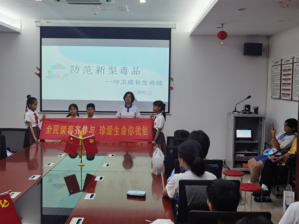 愉天社区开展青少年禁毒知识讲座