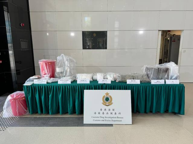 香港海关查获约2800万港元毒品，3人被拘捕
